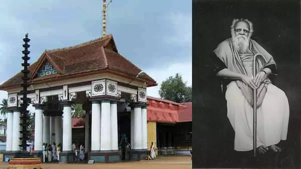 வைக்கம் போராட்டத்தின் நூற்றாண்டு நிறைவு விழா : முதலமைச்சர் மு.க.ஸ்டாலின், பினராயி விஜயன் பங்கேற்பு !