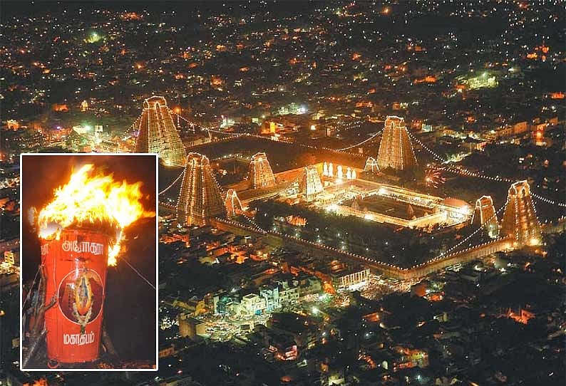 கார்த்திகை தீபத்திருவிழா : திருவண்ணாமலைக்கு சிறப்பு இரயில்கள்... - எங்கிருந்து இயக்கப்படுகிறது? - விவரம்!