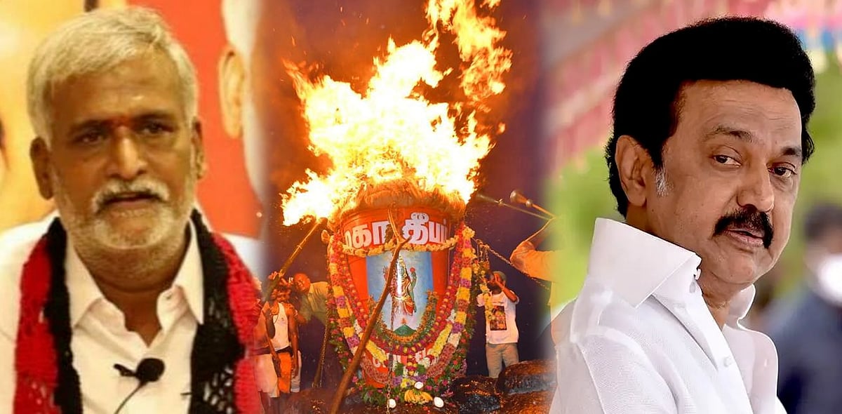 “திருவண்ணாமலையில் கிரிவலம் நிச்சயம் நடைபெறும்” - பேரவையில் அமைச்சர் சேகர்பாபு திட்டவட்டம்!