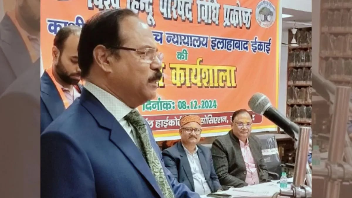 “கொடூரம், விஷத்தன்மை...” - நீதிபதியின் பேச்சுக்கு வழக்கறிஞர்கள் சங்கம் கண்டனம் - நடவடிக்கைக்கு கோரிக்கை!