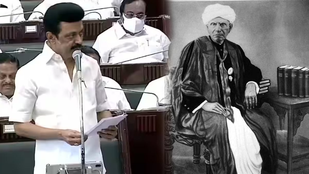 உ.வே.சா-வின் பிறந்தநாள் : எதிர்க்கட்சி உறுப்பினரின் கோரிக்கையை உடனே நிறைவேற்றிய முதலமைச்சர்!