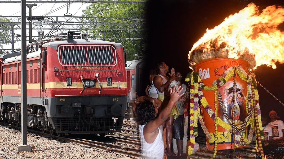 கார்த்திகை தீபத்திருவிழா : திருவண்ணாமலைக்கு சிறப்பு இரயில்கள்... - எங்கிருந்து இயக்கப்படுகிறது? - விவரம்!
