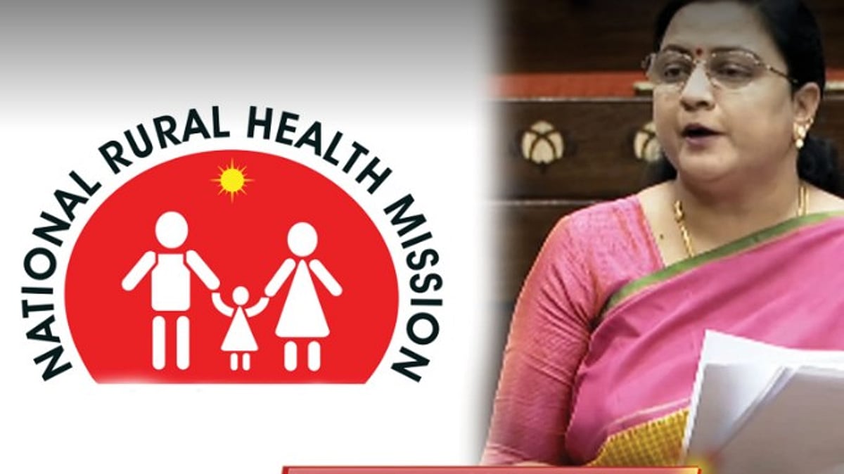 ”சுகாதாரத்துறையில் தமிழ்நாட்டிற்கு போதிய நிதி உதவி இல்லை” : நாடாளுமன்றத்தில் கனிமொழி சோமு MP ஆவேச பேச்சு!