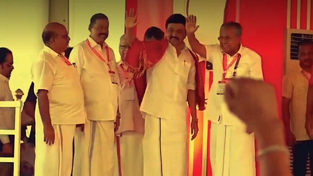 ”முற்போக்கு மாநிலம் கேரளாவுக்கு வந்துள்ளேன் : வைக்கம் நூற்றாண்டு நிறைவு விழாவில் பங்கேற்கும் முதலமைச்சர்!