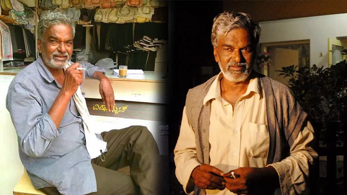 தேவநூர மஹாதேவா