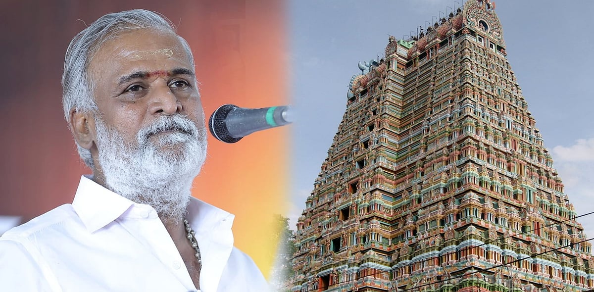 திருவண்ணாமலை தீபத் திருவிழாவிற்கு சிறப்பு அனுமதி சீட்டு இல்லாமல் அனுமதி இல்லை: அமைச்சர் சேகர் பாபு தகவல்!