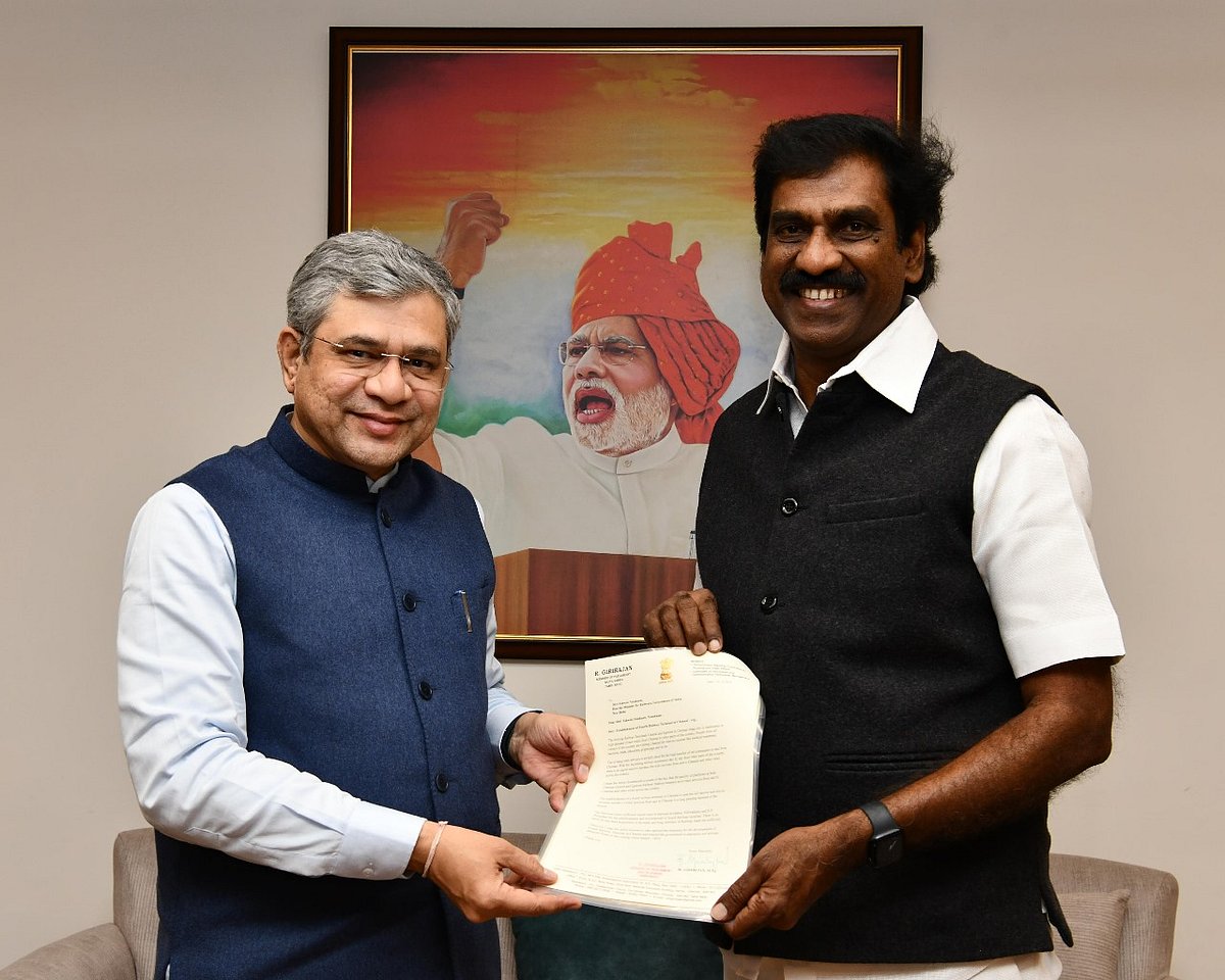 பெரம்பூர் - வில்லிவாக்கம் இடையே 4-வது இரயில் முனையம் - ஒன்றிய அமைச்சரிடம் திமுக MP கிரிராஜன் கோரிக்கை!