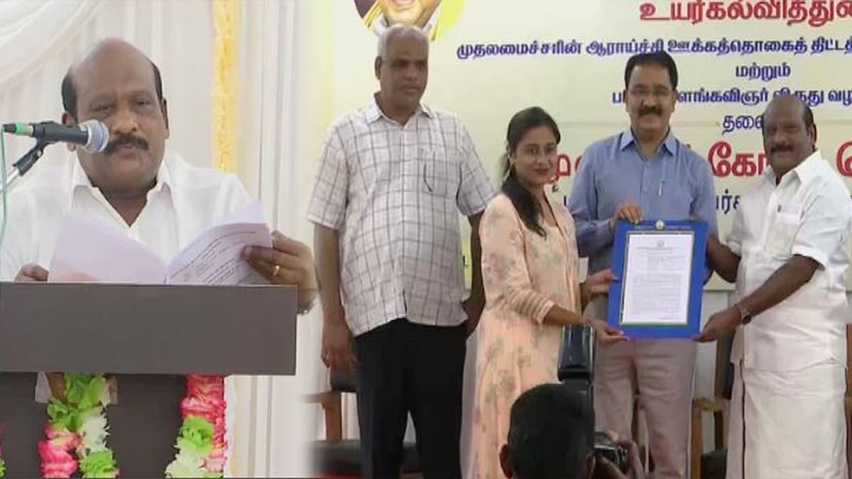 ‘முதலமைச்சர் ஆராய்ச்சி ஊக்கத்தொகை திட்டம்’ - 180 பேர் பயன்! : அமைச்சர் கோவி. செழியன் பேச்சு!