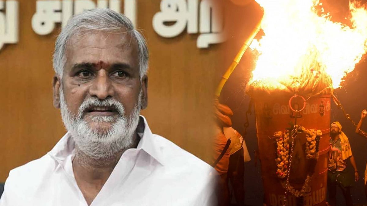 திருவண்ணாமலை தீபத் திருவிழாவிற்கு சிறப்பு அனுமதி சீட்டு இல்லாமல் அனுமதி இல்லை: அமைச்சர் சேகர் பாபு தகவல்!