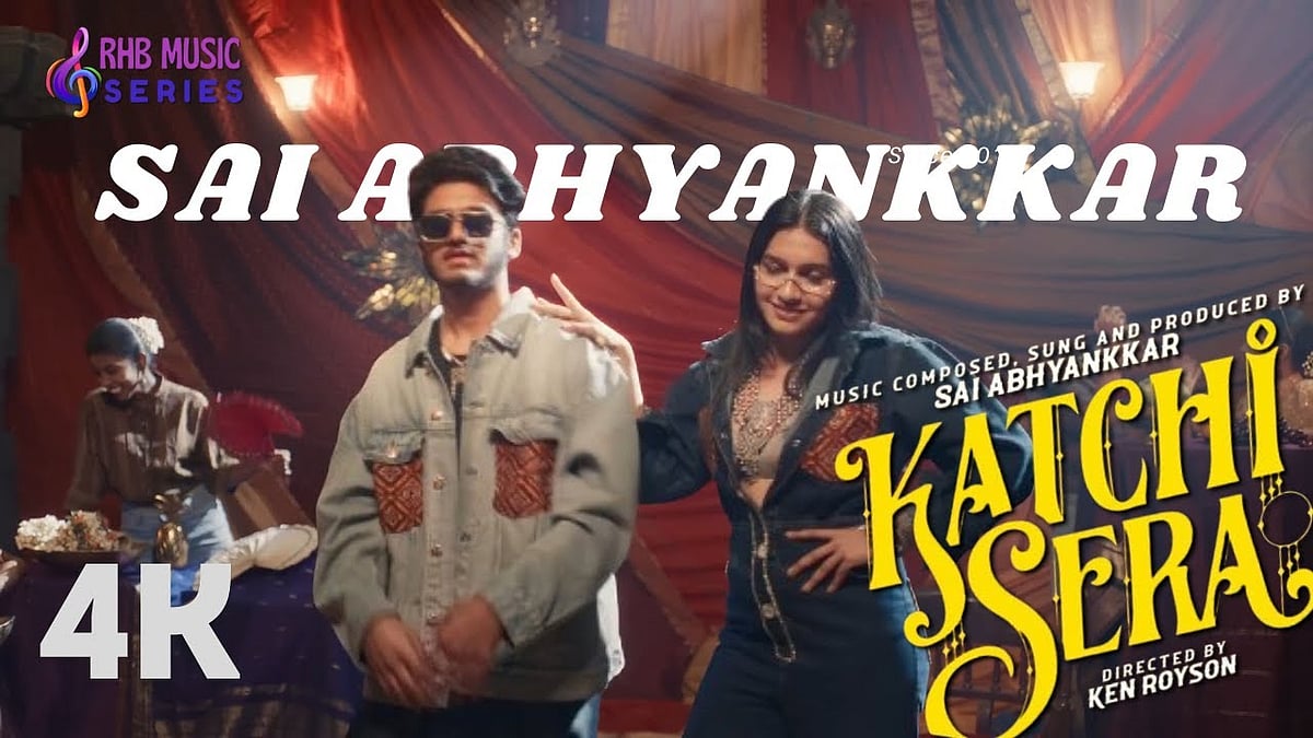 நெருங்கும் 2024 முடிவு... மெஸ்ஸி முதல் மாங்காய் ஊறுகாய் வரை... கூகுளில் தடைப்பட்ட டாப் விஷயங்கள்! 