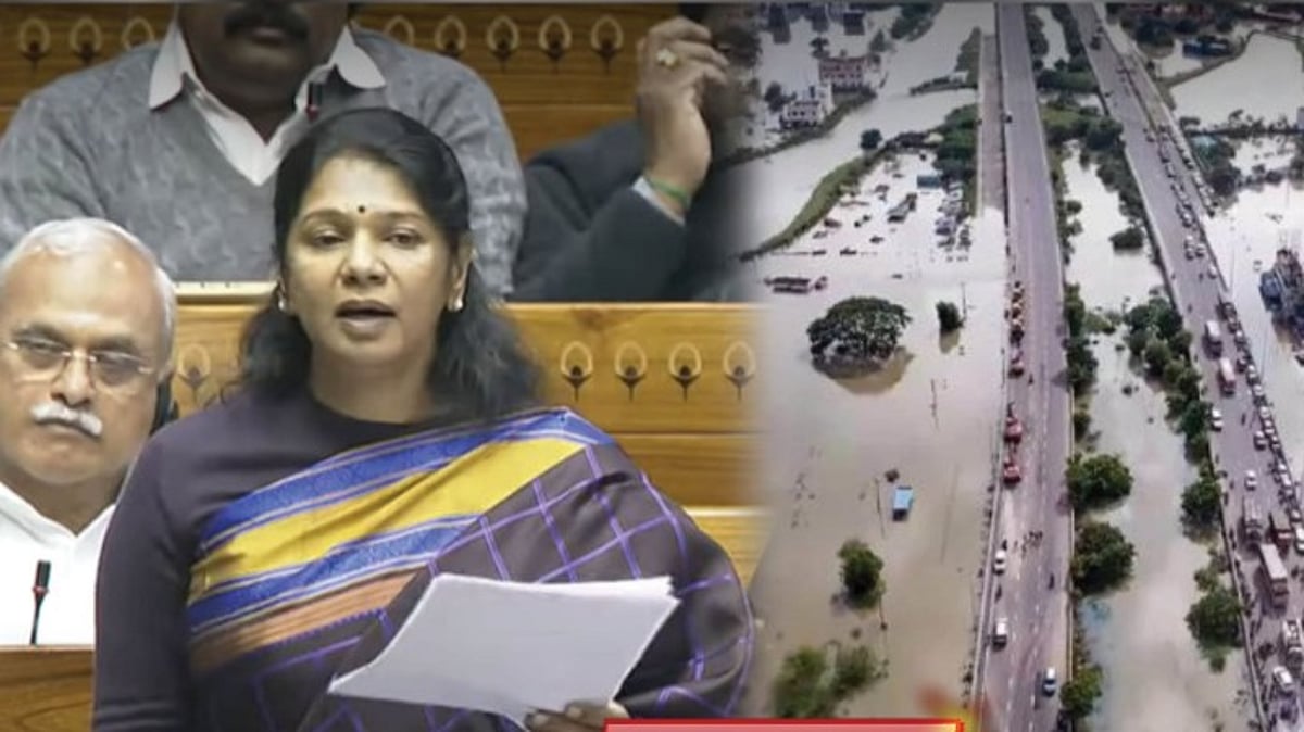 ”பேரிடர் நிதியுதவி வழங்காத கல் நெஞ்சம் கொண்ட பா.ஜ.க அரசு” : கனிமொழி MP ஆவேசப் பேச்சு!