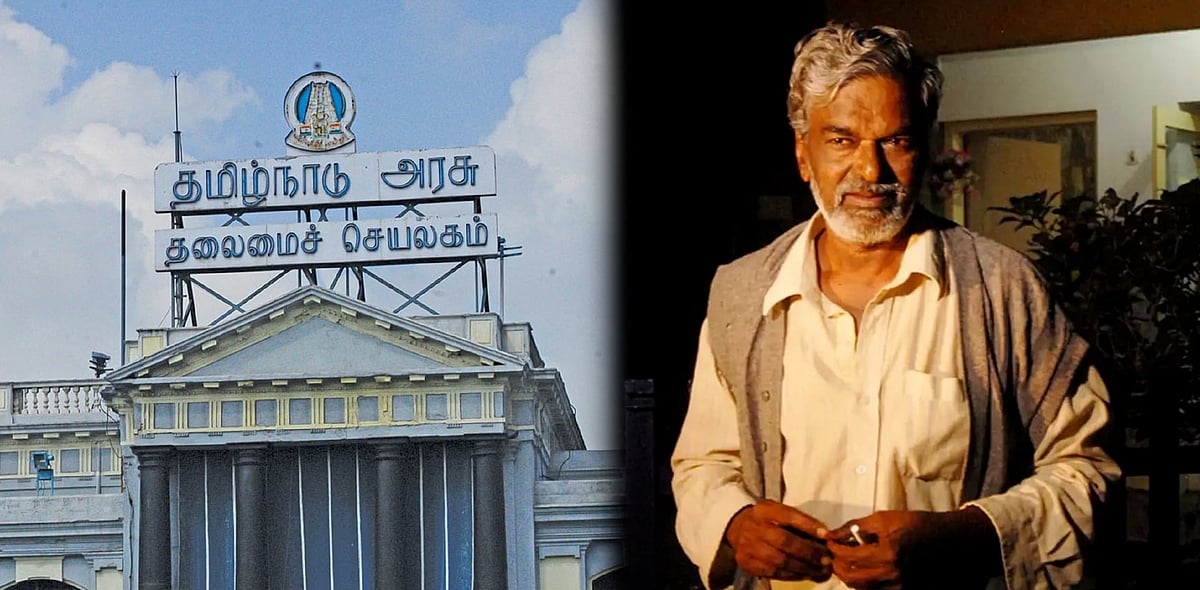 வைக்கம் 100 : தமிழ்நாடு அரசின் ‘வைக்கம் விருதை’ பெற்றார் கர்நாடகாவை சேர்ந்த சமூக ஆர்வலர் தேவநூர மஹாதேவா!