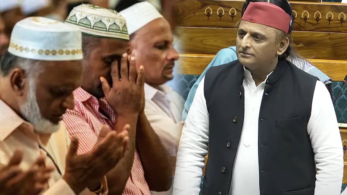 “இரண்டாம் நிலை குடிமக்களாக்கப்படும் இஸ்லாமியர்கள்!” : நாடாளுமன்றத்தில் அகிலேஷ் குற்றச்சாட்டு! 