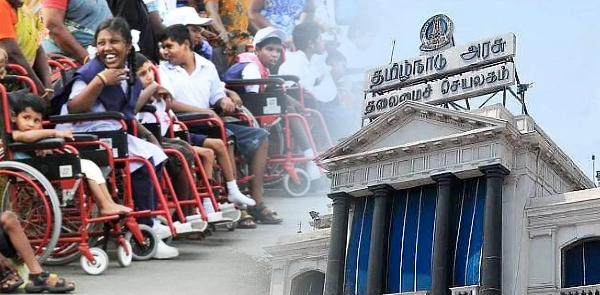 மாற்றுத்திறனாளி மாணவர்களுக்காக புதிய திட்டம் : திறன் பயிற்சி மையம் அமைக்க ரூ.50 லட்சம்  நிதி ஒதுக்கீடு!