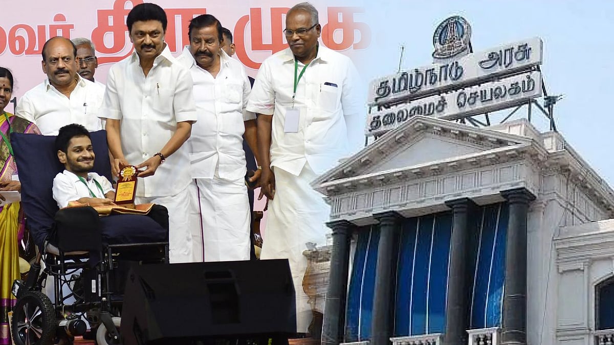 மாற்றுத்திறனாளி மாணவர்களுக்காக புதிய திட்டம் : திறன் பயிற்சி மையம் அமைக்க ரூ.50 லட்சம்  நிதி ஒதுக்கீடு!