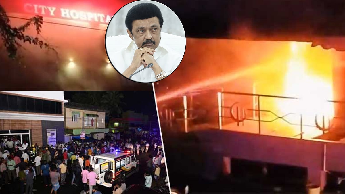 திண்டுக்கல் தனியார் மருத்துவமனை தீ விபத்து... முதலமைச்சர் ஆறுதல் மற்றும் நிதியுதவி!