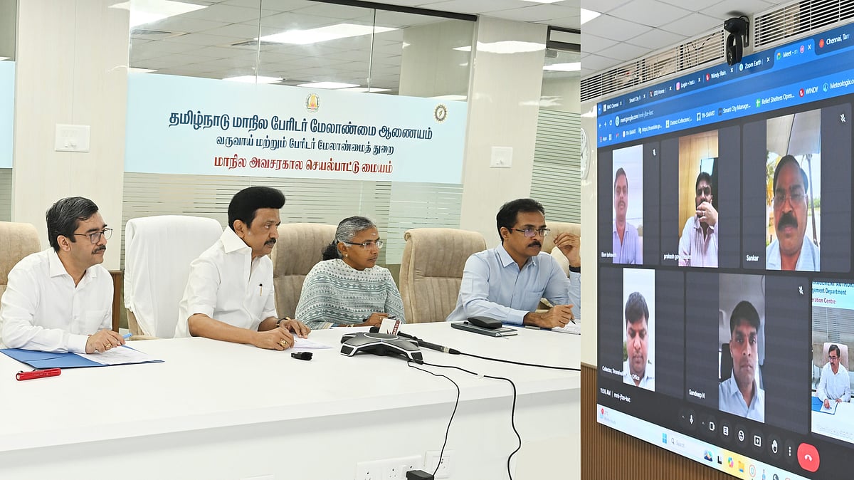 மாநில அவசரகால செயல்பாட்டு மையத்தில் முதலமைச்சர் மு.க.ஸ்டாலின் ஆய்வு : ஆட்சியர்களுக்கு அறிவுரை !  