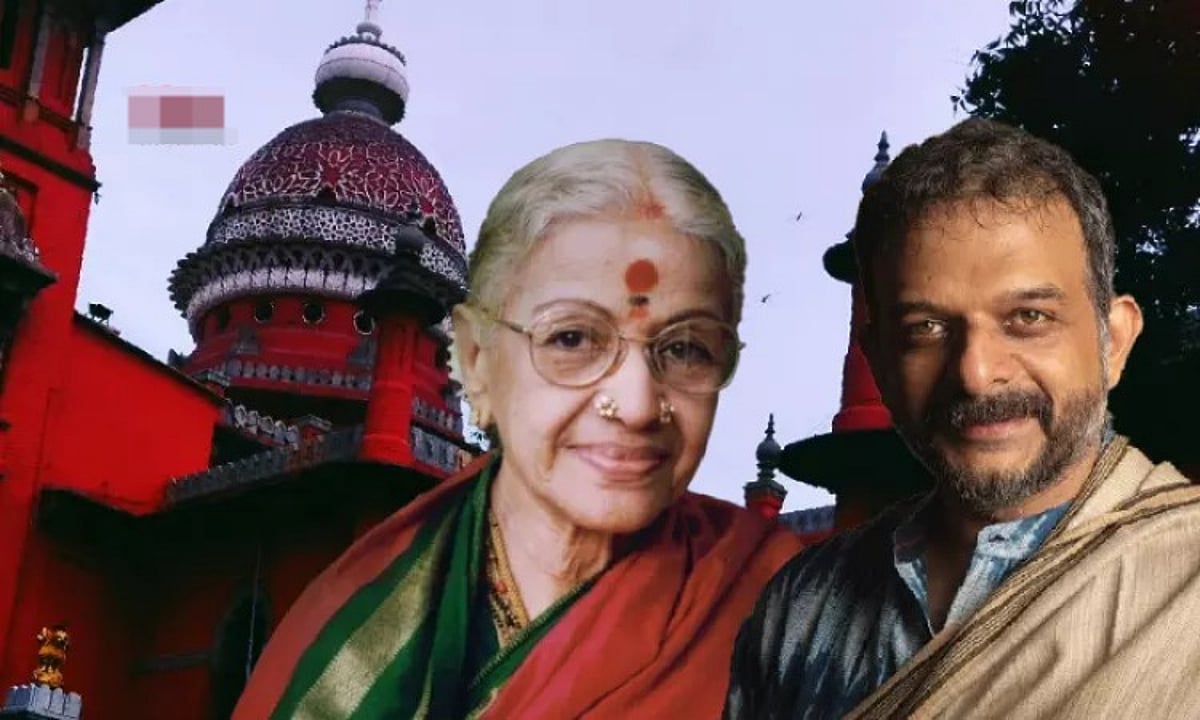 TM கிருஷ்ணா விவகாரம் : “எம்.எஸ்.சுப்புலட்சுமி பெயரில் விருது வழங்கலாம்” - நீதிமன்றம் உத்தரவு!