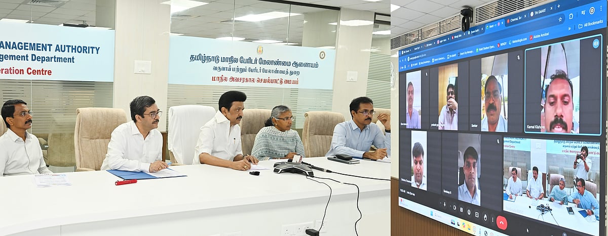 மாநில அவசரகால செயல்பாட்டு மையத்தில் முதலமைச்சர் மு.க.ஸ்டாலின் ஆய்வு : ஆட்சியர்களுக்கு அறிவுரை !  