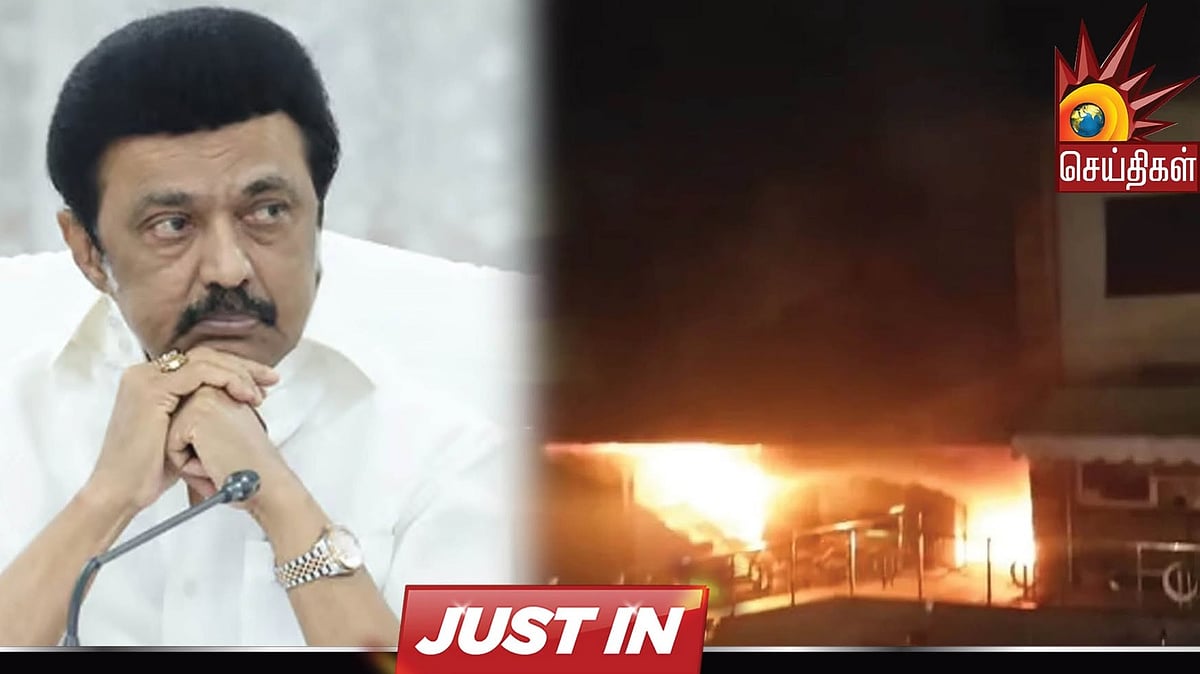 திண்டுக்கல் தனியார் மருத்துவமனை தீ விபத்து... முதலமைச்சர் ஆறுதல் மற்றும் நிதியுதவி!