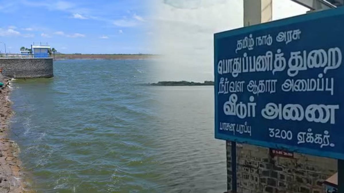 நிரம்பிய அணைகள் : இரு ஆற்றங்கரையோர மக்களுக்கு வெள்ள அபாய எச்சரிக்கை : முழு விவரம் உள்ளே ! 