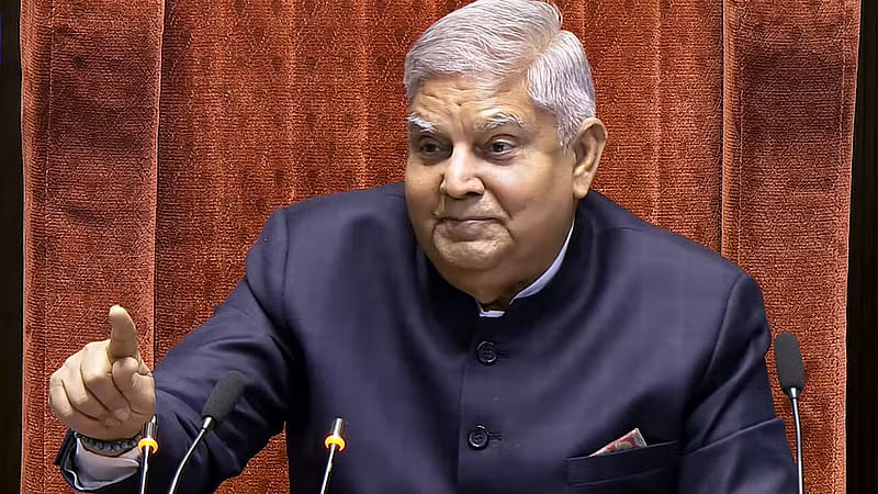 75 ஆண்டுகளில் முதன்முறை... மாநிலங்களவைத் தலைவருக்கு எதிராக நோட்டீஸ் : காரணத்தை விளக்கும் முரசொலி !