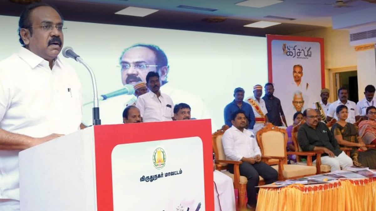 ”2600 ஆண்டுகளுக்கு முன்பே  எழுத்தறிவு பெற்ற சமூகம் தமிழ்ச்சமூகம்” : அமைச்சர் தங்கம் தென்னரசு பெருமிதம்!