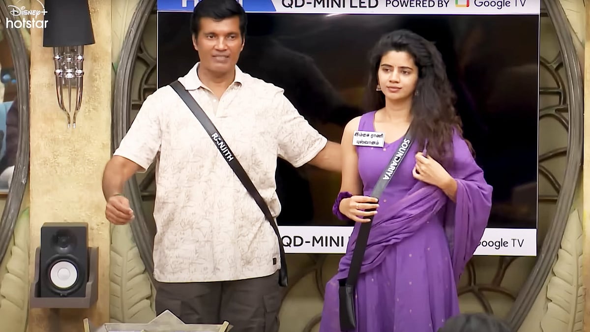 உரிமைக்காக, ஒடுக்குமுறைக்காக புரட்சிகள் நடப்பது இயல்பு ; Managers vs Workers - BB வீடு!