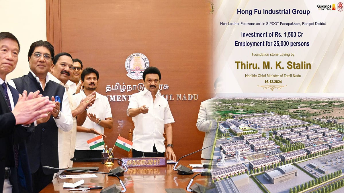 ராணிப்பேட்டையில் 25ஆயிரம் வேலைவாய்ப்புகள்! - புதிய காலணி தொழிற்சாலைக்கு முதலமைச்சர் அடிக்கல் நாட்டினார்!