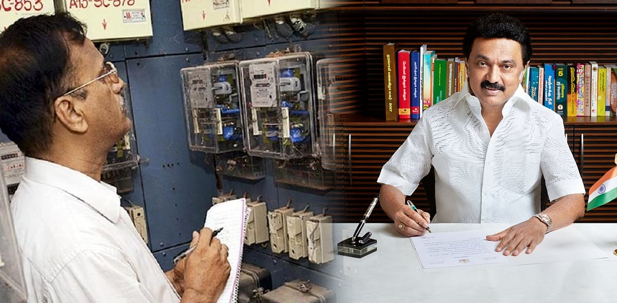 “இந்தியாவிலேயே மிகக் குறைந்த மின் கட்டணம் தமிழ்நாட்டில்தான்”- அரவிந்த் அறிக்கை: தமிழ்நாடு அரசு பெருமிதம்!