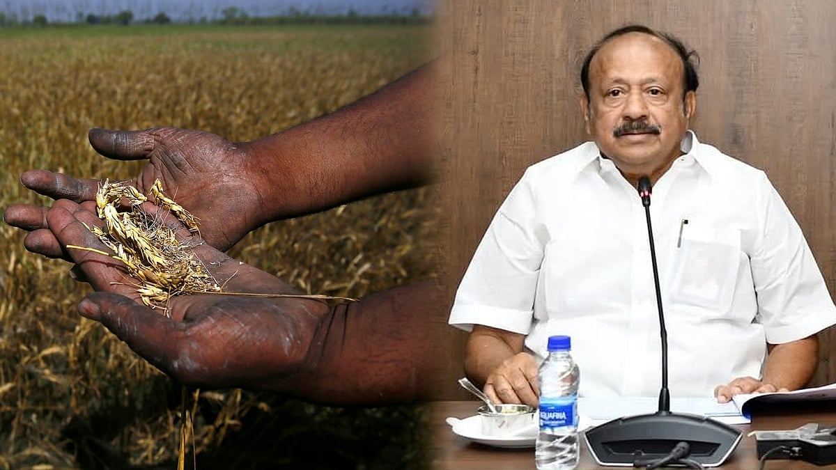 விவசாயிகளுக்கு நிவாரணத் தொகை... 