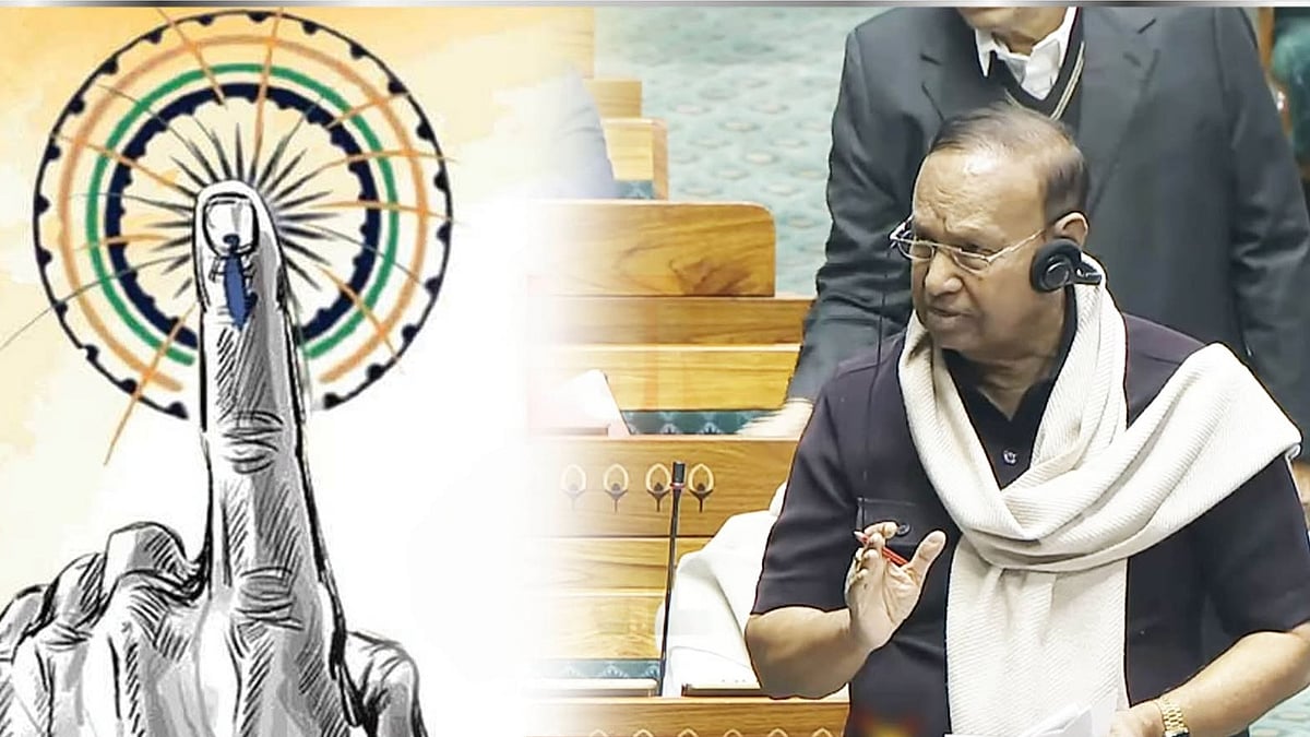 திமுக கோரிக்கையை ஏற்பு...  நாடாளுமன்ற கூட்டு குழு ஆய்வுக்கு அனுப்பப்பட்ட ’ஒரே நாடு ஒரே தேர்தல்’ மசோதா’ !