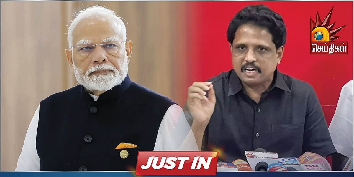 “ஒரு அவைக்குள்ளே ஒரே மாதிரி தேர்தலை நடத்த முடியாத மோடி அரசு...” - சு.வெங்கடேசன் எம்.பி. காட்டம்!