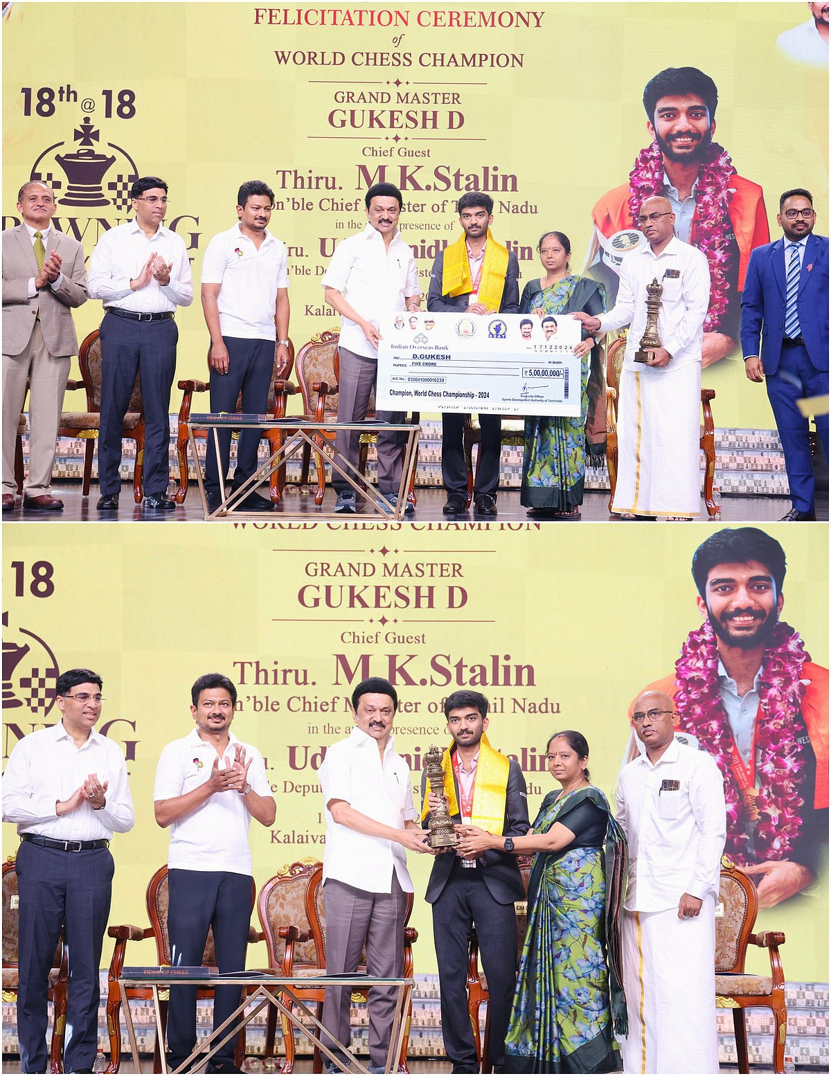 “தமிழ்நாடு ஒரு நாள் உலகின் செஸ் தலைநகராக உயரும்” - துணை முதலமைச்சர் உதயநிதி ஸ்டாலின் பேச்சு!