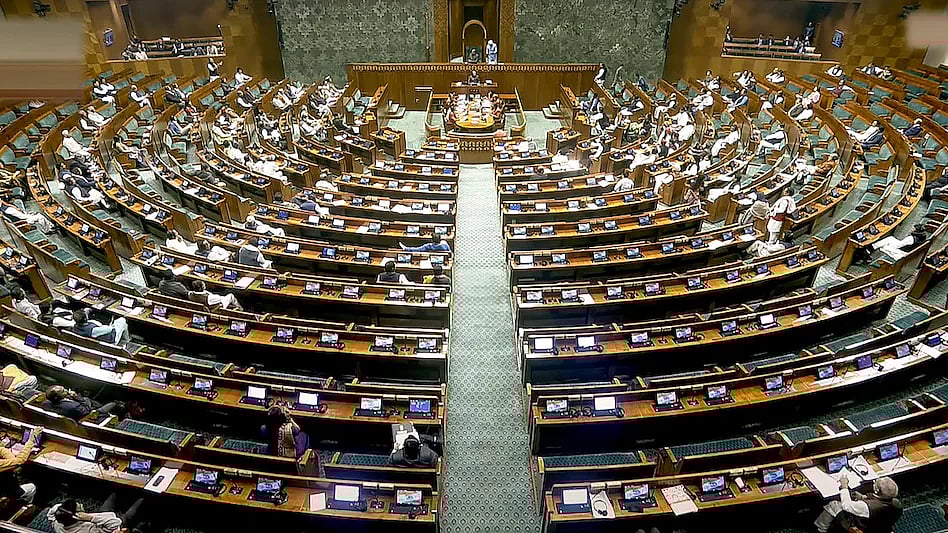 திமுக கோரிக்கையை ஏற்பு...  நாடாளுமன்ற கூட்டு குழு ஆய்வுக்கு அனுப்பப்பட்ட ’ஒரே நாடு ஒரே தேர்தல்’ மசோதா’ !