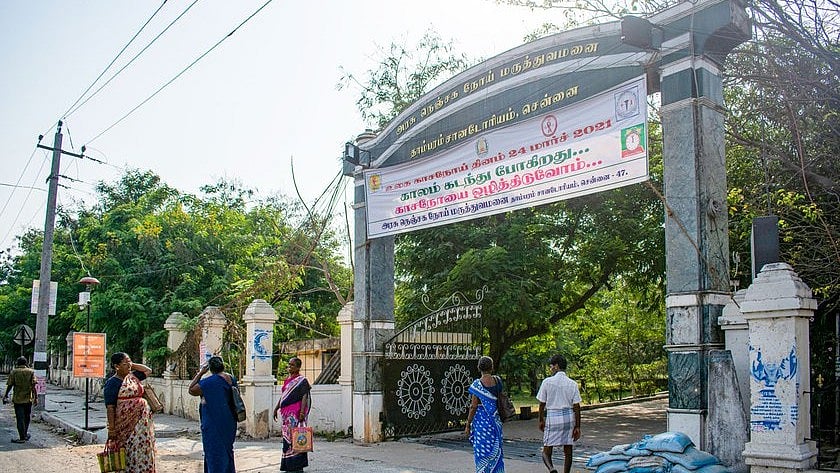 தாம்பரம் அரசு நெஞ்சக நோய் மருத்துவமனை : TNHSRP சார்பில் ரூ.8.23 கோடியில் உட்கட்டமைப்பு மேம்பாட்டு பணிகள்!