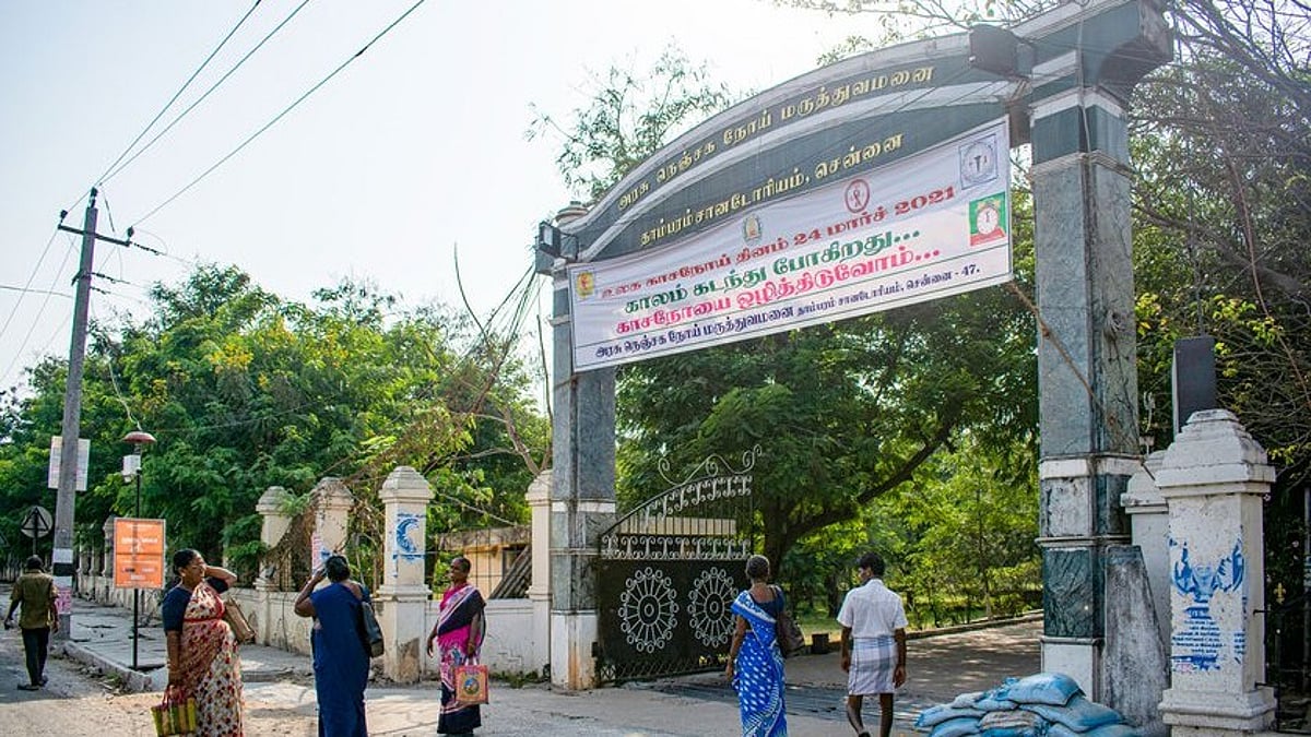 தாம்பரம் அரசு நெஞ்சக நோய் மருத்துவமனை : TNHSRP சார்பில் ரூ.8.23 கோடியில் உட்கட்டமைப்பு மேம்பாட்டு பணிகள்!