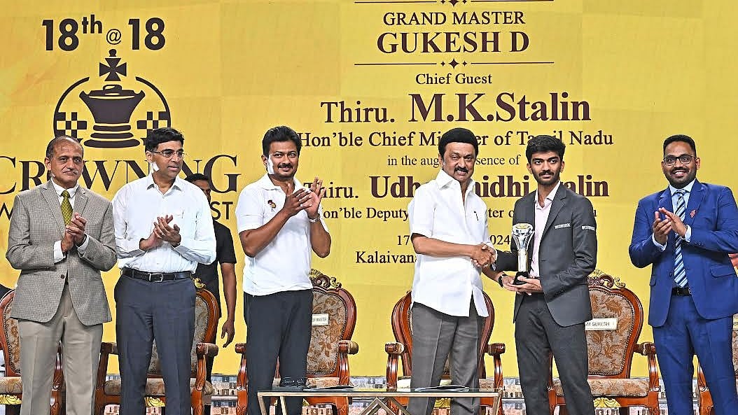 “ஒரு குகேஷின் வெற்றி இலட்சக்கணக்கான குகேஷ்களை உருவாக்கும்” : முதலமைச்சர் மு.க.ஸ்டாலின் பேச்சு!