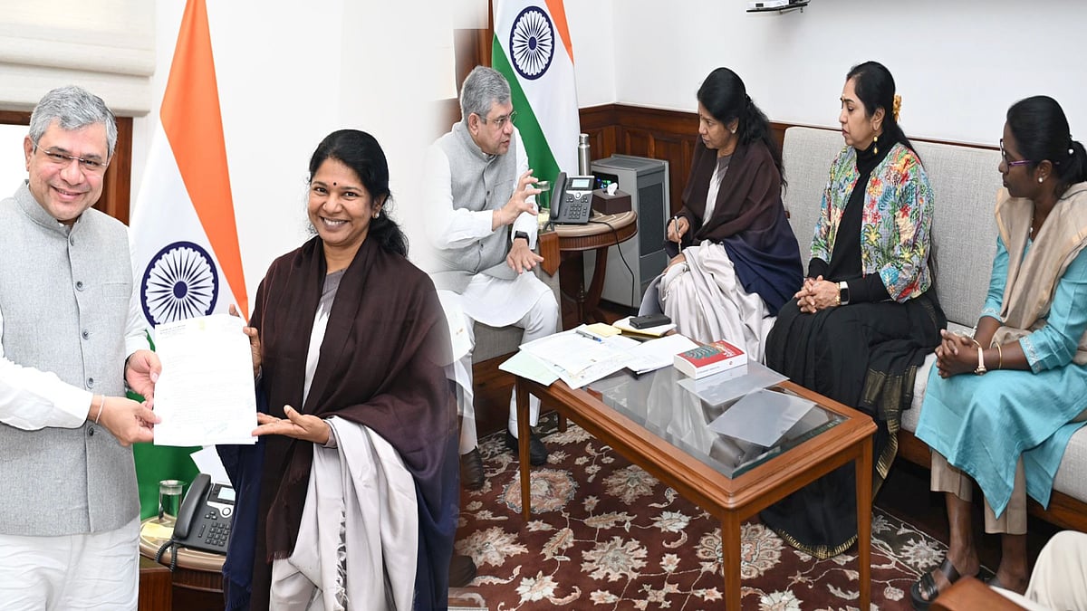 தமிழ்நாடு & தூத்துக்குடி ரயில்வே துறைக்கான கோரிக்கை... ஒன்றிய அமைச்சரிடம் வலியுறுத்தினார் கனிமொழி MP!