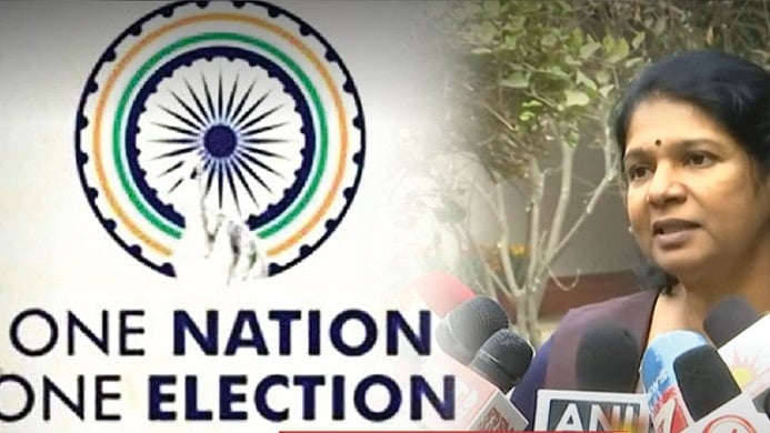 ”ஒரே நாடு ஒரே தேர்தல் அதிபர் ஆட்சிக்கே வழிவகுக்கும்” : எச்சரிக்கும் கனிமொழி MP!