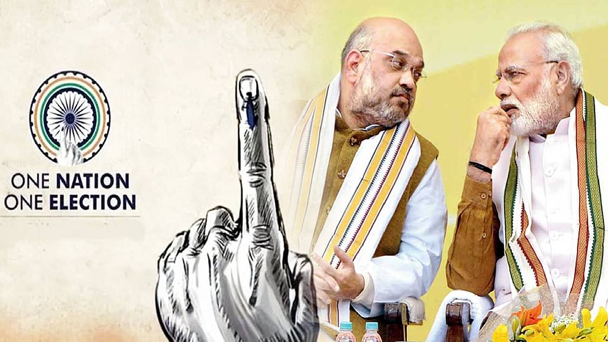 ‘ஒரே நாடு - ஒரே தேர்தல்’ மசோதா முன்மொழிவு! : ஒன்றிய அமைச்சர்களே புறக்கணித்ததால் பா.ஜ.க அதிருப்தி!