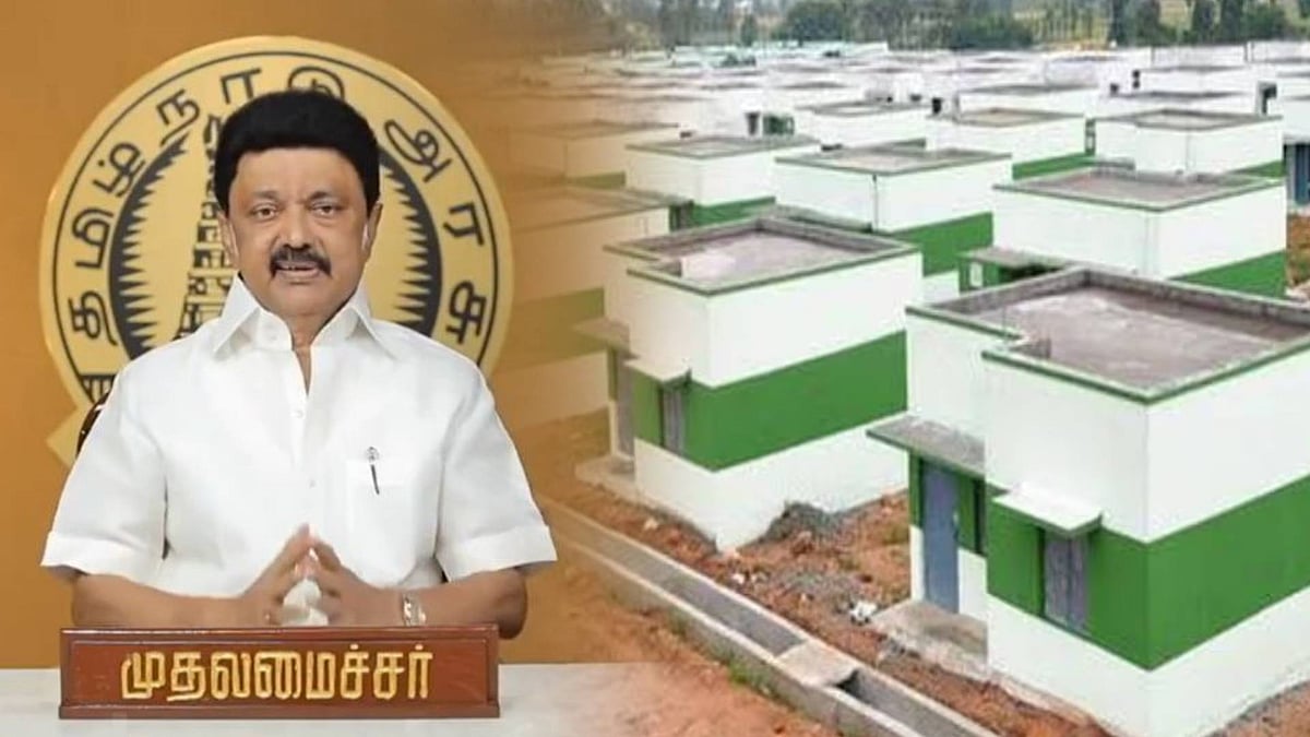’கலைஞரின் கனவு இல்லம் திட்டம்’ -  கூடுதலாக ரூ.400 கோடி நிதி! : முதலமைச்சர் மு.க.ஸ்டாலின் அறிவிப்பு!
