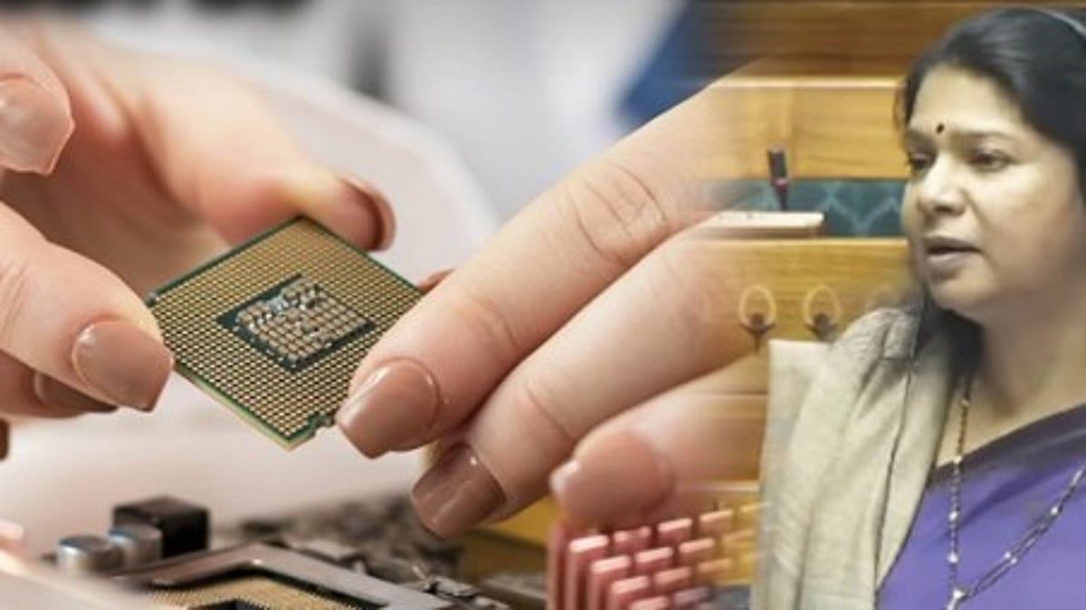 ”செமி - கண்டக்டர் உற்பத்தி அலகுகளை தமிழ்நாட்டில் அமைக்க வேண்டும்” : மக்களவையில் கனிமொழி MP கோரிக்கை!