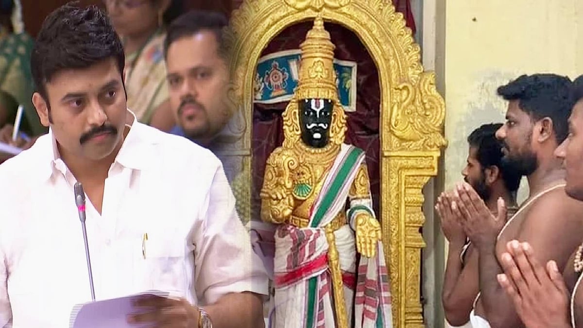 “தெருக்களில் நடக்கமுடியாது என்றபோது, கருவறைக்குள் செல்ல சட்டமியற்றிய அரசு!” : அமைச்சர் மா.மதிவேந்தன்!