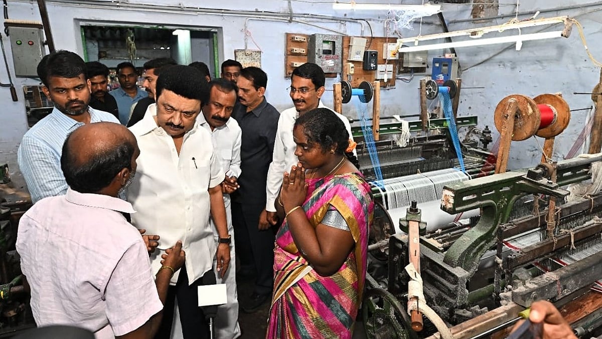 ஈரோடு : விசைத்தறி தொழிலாளர்களோடு உரையாடிய முதலமைச்சர் முதலமைச்சர் மு.க.ஸ்டாலின்!