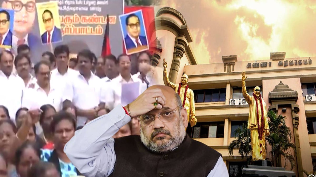 “ஒடுக்கப்பட்ட மக்களுக்கு எதிராக செயல்படும் பாஜக அரசு ” : மாநிலம் முழுவதும் தி.மு.க ஆர்ப்பாட்டம்!