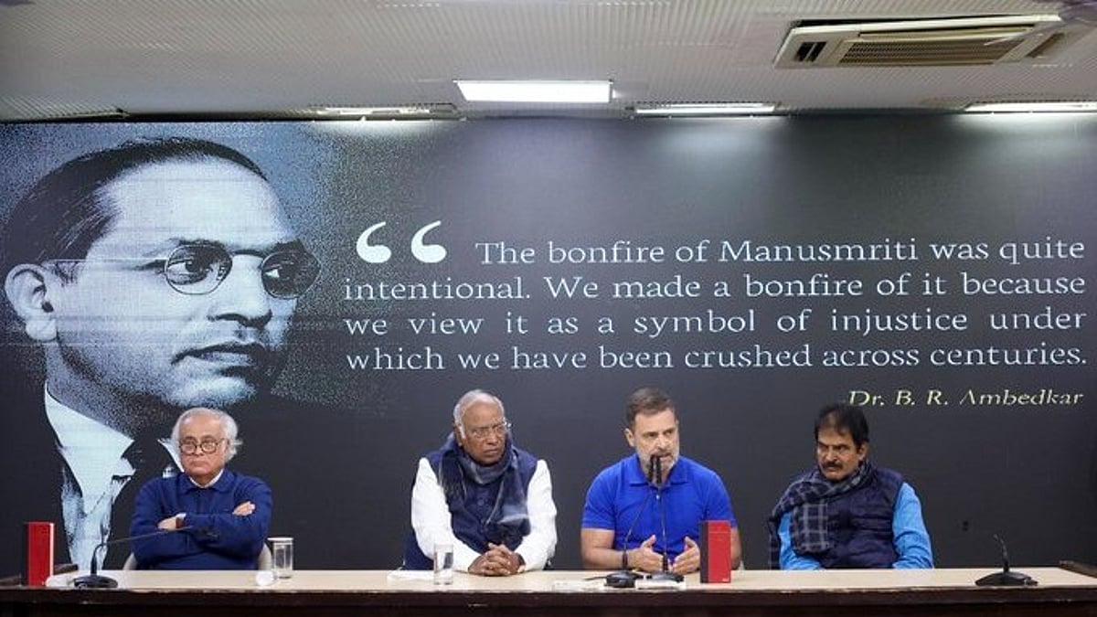 ”அமித்ஷா மன்னிப்பு கேட்க வேண்டும், பதவி விலக வேண்டும்” : ராகுல் காந்தி MP வலியுறுத்தல்!