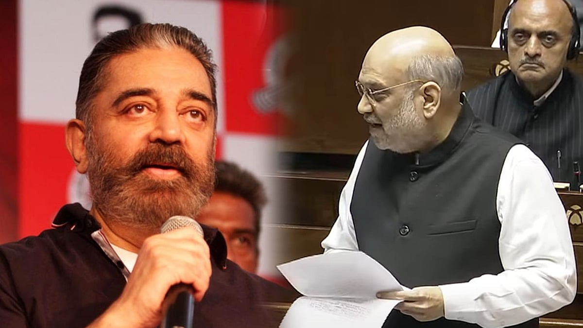 “சமூக அநீதிகளிலிருந்து அம்பேத்கர்தான் இந்தியாவை விடுவித்தார்” : ஒன்றிய அமைச்சருக்கு கமல்ஹாசன் கண்டனம்!