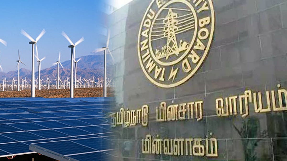 புதுப்பிக்கத்தக்க எரிசக்தி உற்பத்தியில் நாட்டிற்கே தமிழ்நாடு முன்னோடி! : தமிழ்நாடு அரசு!