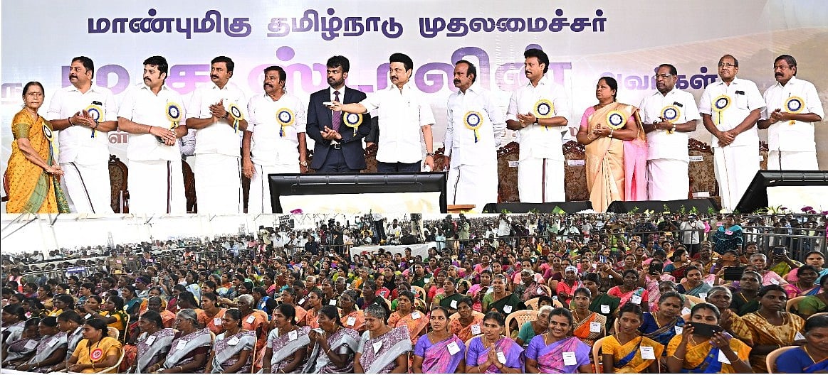 50,088 பேருக்கு நலத்திட்ட உதவிகள்!: ஈரோட்டில் முதலமைச்சர் மு.க.ஸ்டாலின் வழங்கினார்! கூடுதல் விவரம் உள்ளே!